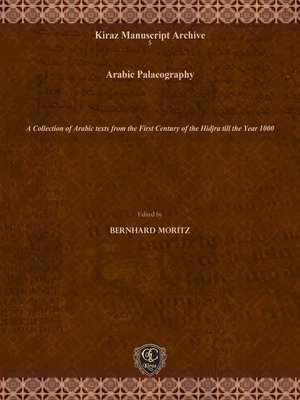 cover image of Arabic Palaeography